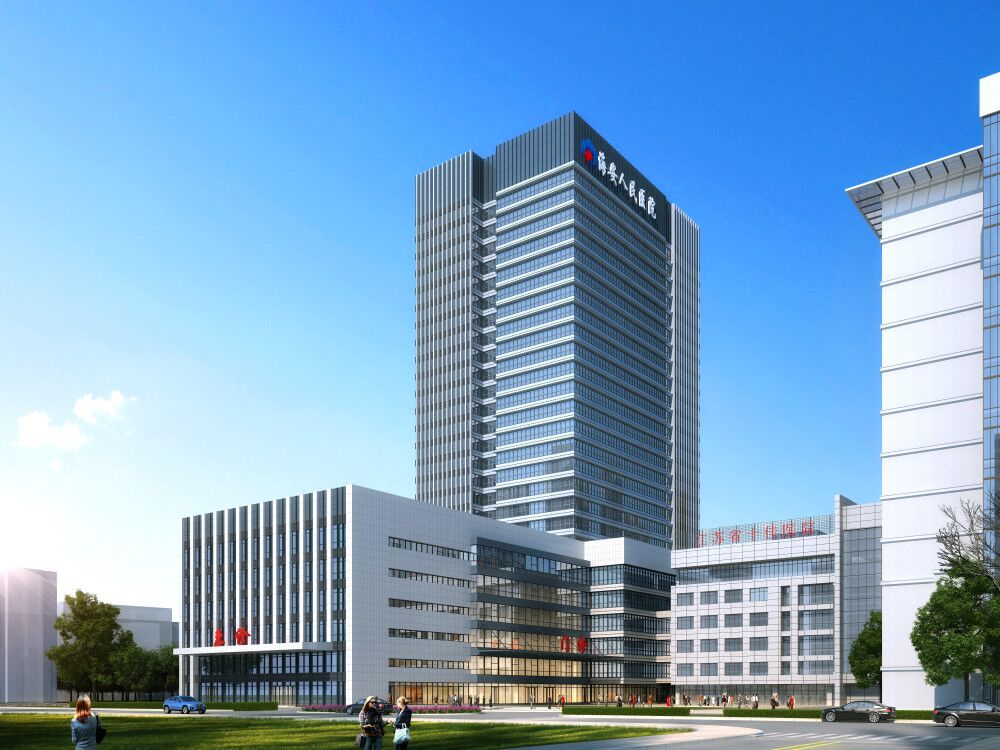 海安人民醫(yī)院門(mén)急診病房綜合樓（全國(guó)施工安全生產(chǎn)標(biāo)準(zhǔn)化工地、江蘇省“揚(yáng)子杯”、）